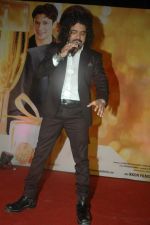 Sharib Sabri at Will you Marry me music launch in Mumbai on 3rd Feb 2012 (51).JPG